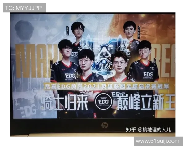 DWG KIA战队再度崛起展现强势统治力剑指世界赛最高荣誉