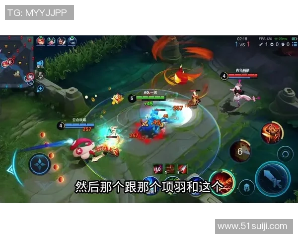 《以向鱼 王者为核心的英雄崛起与战斗策略探讨》