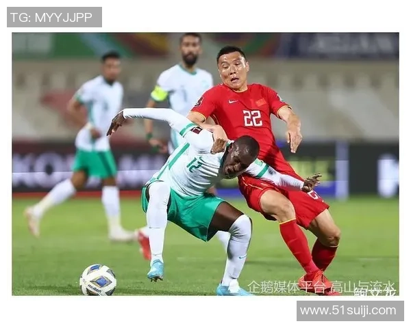 于大宝：从青涩小将到国足核心的奋斗历程与荣耀时刻