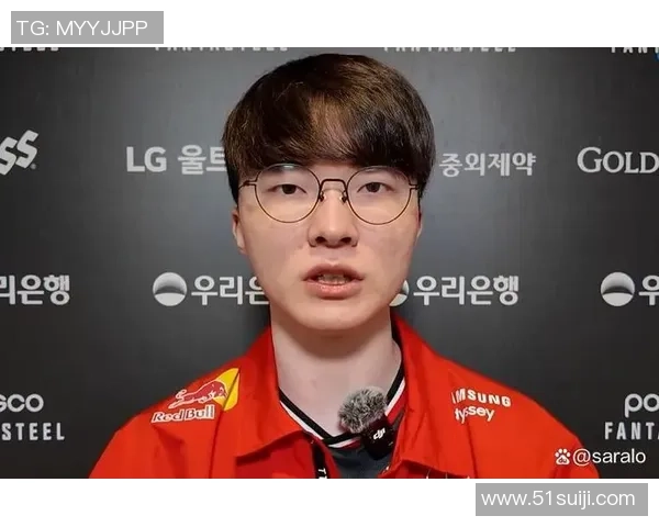 以Faker中路为核心解析他如何统治赛场带领团队重塑英雄联盟格局