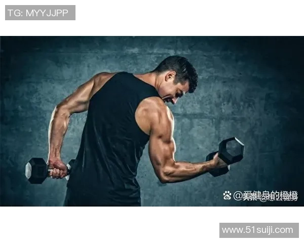 全面提升身体素质的健身计划 从基础力量训练到心肺耐力全方位指导