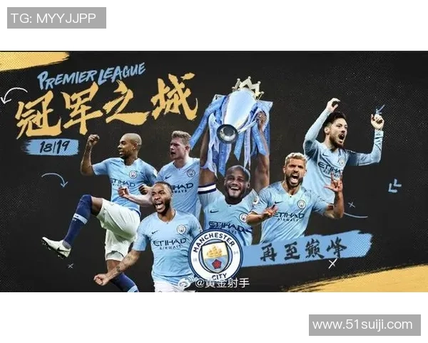 切尔西与热刺激战正酣 英超经典对决再度上演谁将笑到最后