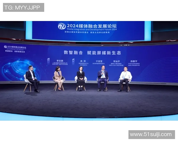 围绕足球俱乐部探讨社区文化融合发展路径研究策略与实践启示分析