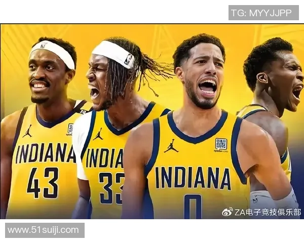 步行者对决尼克斯 关键时刻谁能笑到最后，赛季前景再添变数