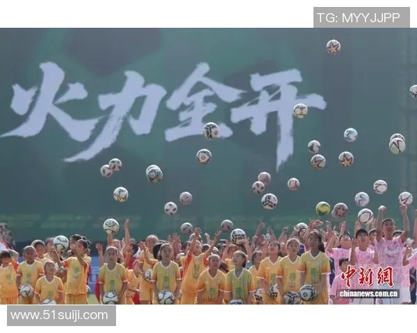 绿茵逐梦激情碰撞世界强队共谱荣耀篇章