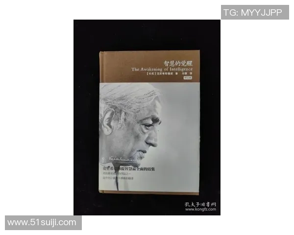 网球运动的魅力与挑战从竞技技巧到心理素质的全面探讨