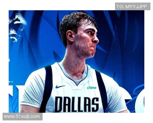 达拉斯独行侠新赛季展望：核心球员的成长与球队未来发展方向