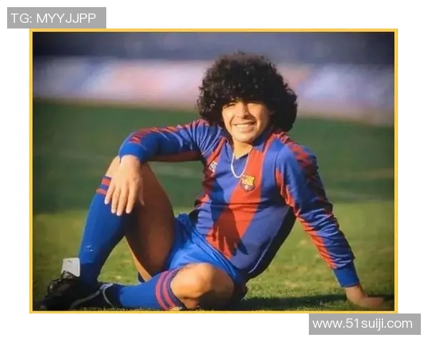 迭戈·马拉多纳：传奇球王的辉煌与争议人生全景回顾