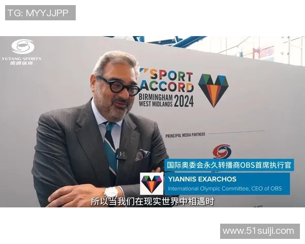 全球体育顶级赛事盛典探秘与精彩瞬间回顾